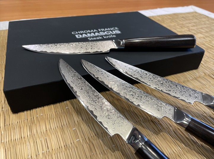 Couteau Santoku japonais 17 cm - Masterwork